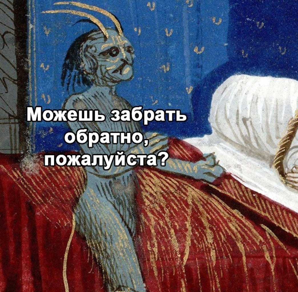 Галя у нас тут отмена - 3