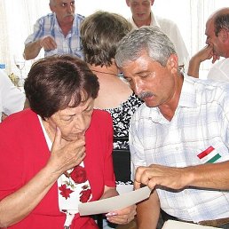 ��������, ������-��-����, 69 ���