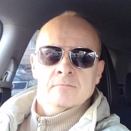 �������, �������, 55 ���