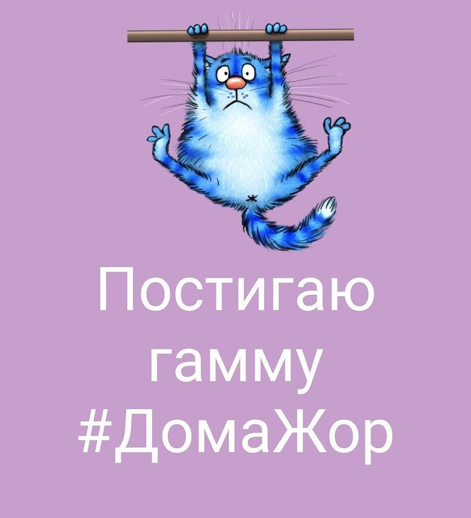 Изобретен новый темп в музыке: медленно, но нетерпеливо ...