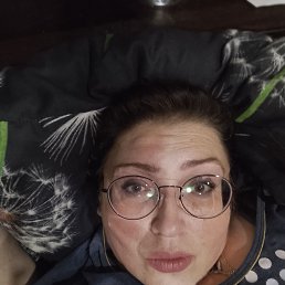   , 46, 
