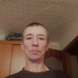 �������, 50 ���, ���