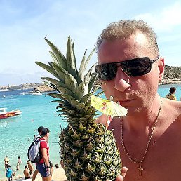 �������, �����-���������, 57 ���