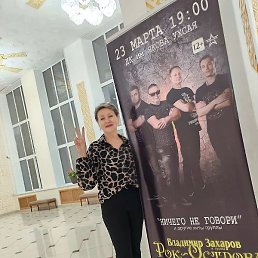 �����, ���������, 59 ���