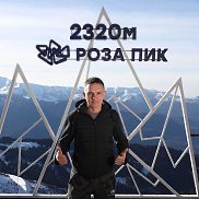 �������, 40 ���, ������