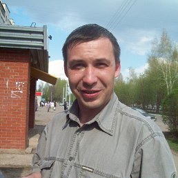 �����, 45 ���, ������