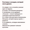 ���� �����, ���������, 55 ��� - ��������� 26 ������ 2026 � ������ ���� ����������