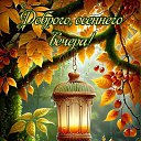 ���� �����, ������ - ��������� 15 ������ 2025 � ������ ������ ��������