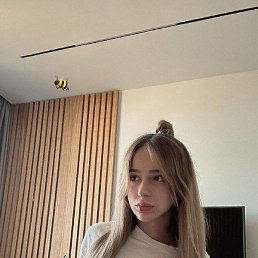 ����, ������, 20 ���