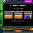 ���� ����, ��� - ��������� 9 ������� 2024 � ������ ������ ��������