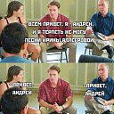 ���� ������, ��������, 54 ���� - ��������� 24 ���� 2024 � ������ ������ ��������
