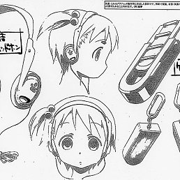 �������, �������, 24 ����