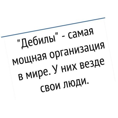   ! - 17  2023  08:49