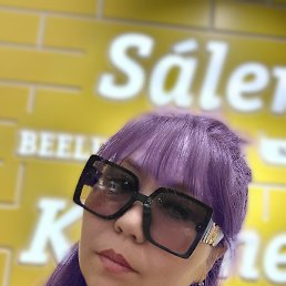 Zhanna, ������, 45 ���