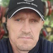 ����, 43 ����, �����