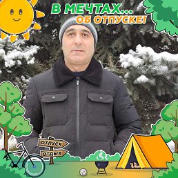 ���� �����, ���������, 46 ��� - ��������� 10 ����� 2026