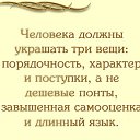 ���� ��������*****, ������ - ��������� 18 �������� 2024 � ������ ������ ��������