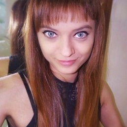 Helena, 36, 