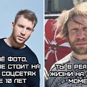 ���� �����, �������� - ��������� 14 ��� 2026 � ������ ���� ����������