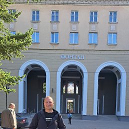 ������, 48 ���, ������-���