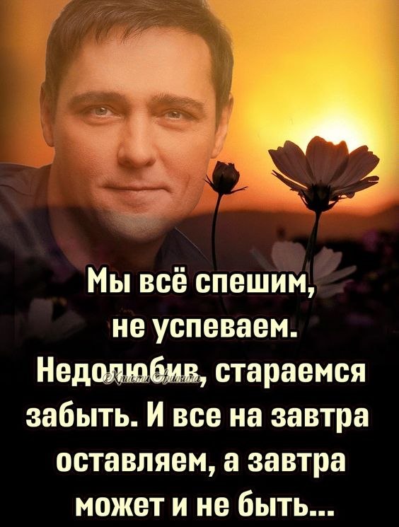 ₪╬═►  ||  ||  ◄═╬₪ - 23  2024  07:24