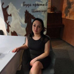 , 37, 