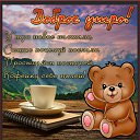 ���� �������, ����� - ��������� 15 ��� 2025 � ������ ������ ��������