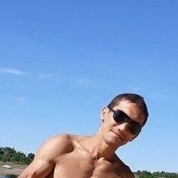 �����, �����������, 44 ����