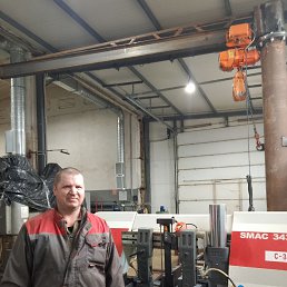 ����, 41 ���, ��������