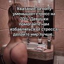 ���� Vladimir, ������, 68 ��� - ��������� 2 ������ 2024 � ������ �18+ ������� � �����!�