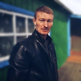 �������, 49 ���, �����