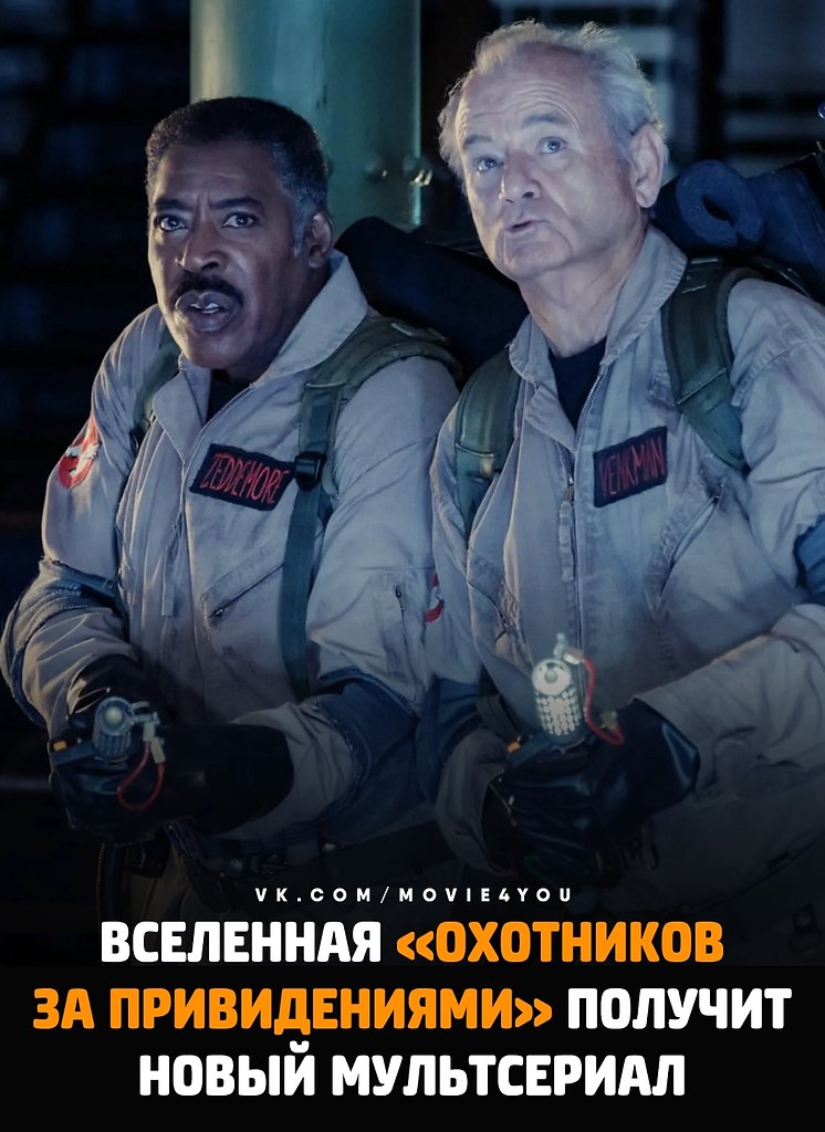 Netflix ���������� ������� ���� ������ ������ ������������ ��������� �� ������������. �������� ...