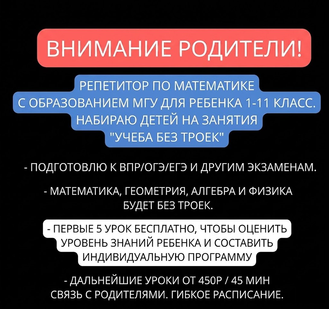��������, �������� �������� 1-11 �������! � ��������� � ������������ ������ ��� �� ���������� � ... - 2
