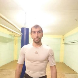 ����, 44 ����, �����