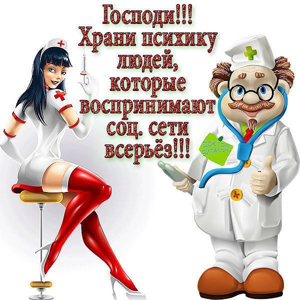 Константин - 1 марта 2025 в 09:26