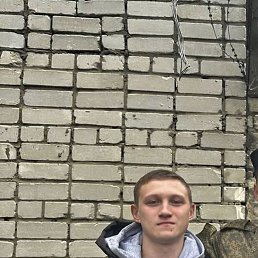 , 18, 