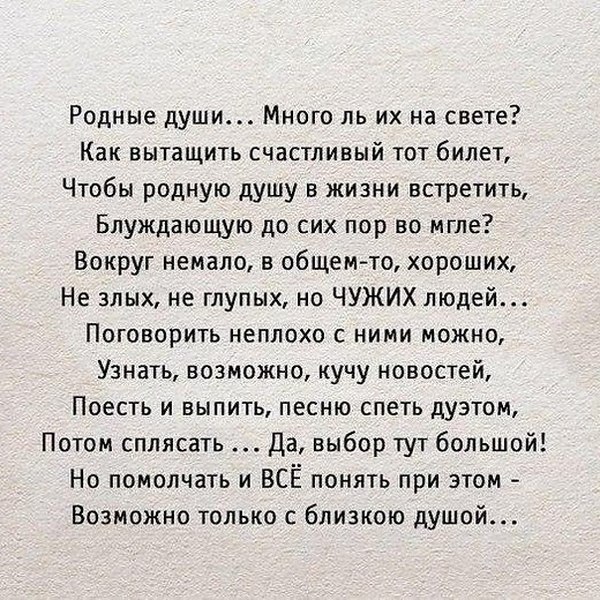 ������� ������� - 20 ������� 2026 � 16:15