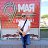���� ������ �������, ������, 61 ��� - ��������� 29 �������� 2024