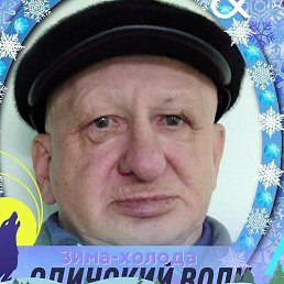 ������, ��������, 61 ���