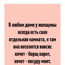 ���� ����� - �� �������!, �����, 54 ���� - ��������� 15 ������ 2024 � ������ ������ ��������