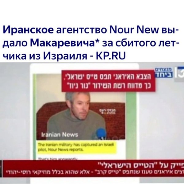 Иноагент Макаревич раздул ноздри и выср.. высказался. Лидера