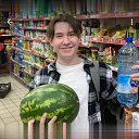 ���� ������� ������, ����, 20 ��� - ��������� 18 ����� 2024 � ������ ���� ����������