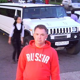 �������, ����, 55 ���