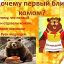 ���� �����, ������, 51 ��� - ��������� 14 ����� 2024 � ������ ������ ��������