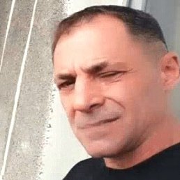 �����, ���������