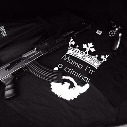 �������, ������, 20 ���