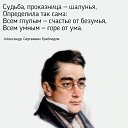 ���� ��������, ���������� - ��������� 26 ������ 2025 � ������ ������