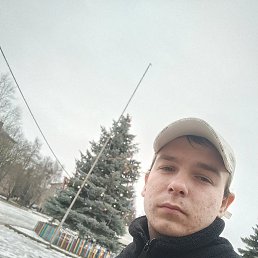 , 18, 