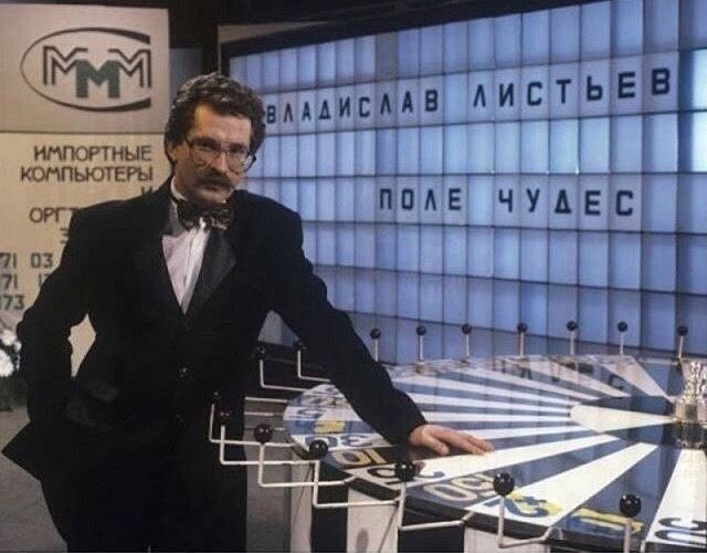 Ko aca ee e peea?
