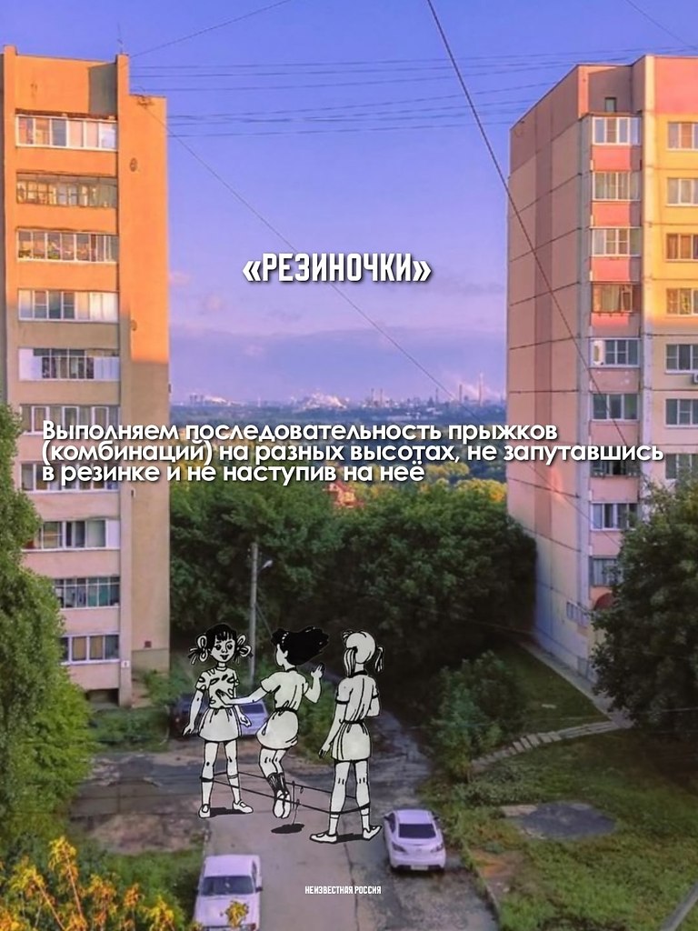���� ���� �� ��� ����� ���������� � �� ���� ������ - 5